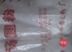 自制醪糟汤圆的做法图解1