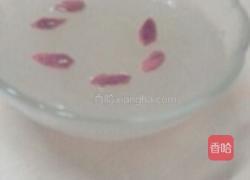 野葛根的做法图解4