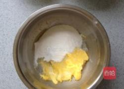 黄金椰子球的做法图解1