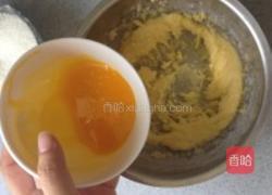 黄金椰子球的做法图解2