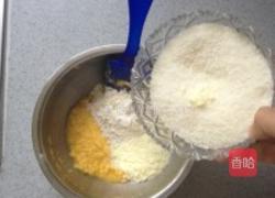 黄金椰子球的做法图解3