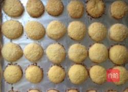 黄金椰子球的做法图解8