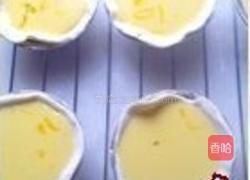 简式葡挞的做法图解15