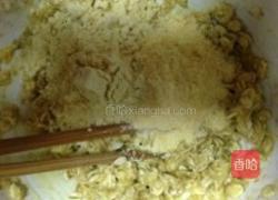 燕麦杂粮饼干的做法图解4