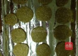 燕麦杂粮饼干的做法图解7