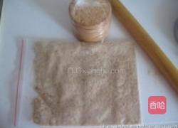 酥菠萝奶酪蛋糕的做法图解4