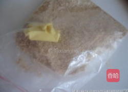 酥菠萝奶酪蛋糕的做法图解5