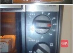 古典猫翻糖巧克力蛋糕配覆盆子奶油霜的做法图解6