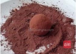 水果元宵的做法图解12