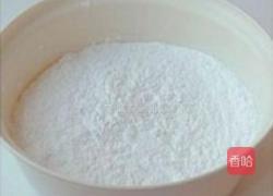 水果元宵的做法图解1