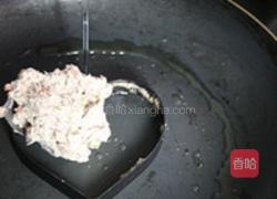 黑豆浆&黑豆培根饼的做法图解9