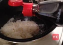 金玉满堂三鲜饭的做法图解10