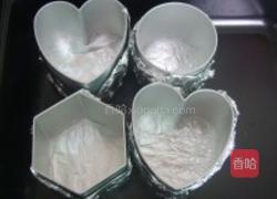 桑葚酒慕斯的做法图解10