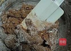 意式可可坚果的做法图解6