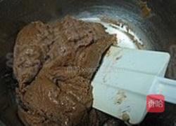 意式可可坚果的做法图解7