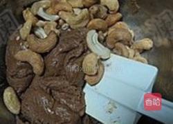 意式可可坚果的做法图解8
