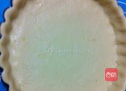 苹果派6寸的做法图解1