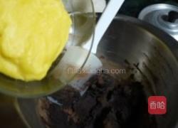 可可奶油泡芙的做法图解3
