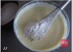 大理石芝士蛋糕的做法图解11