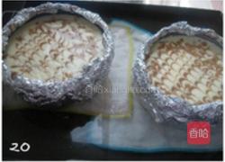 大理石芝士蛋糕的做法图解20