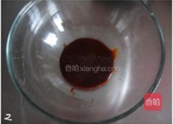 大理石芝士蛋糕的做法图解2