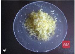 大理石芝士蛋糕的做法图解4