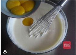 大理石芝士蛋糕的做法图解8