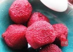 盐渍杨梅汁的做法图解1
