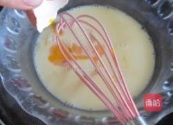 巧克力慕斯刷绣蛋糕的做法图解10