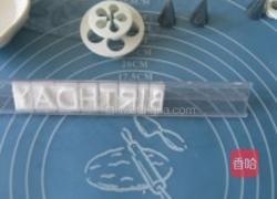 巧克力慕斯刷绣蛋糕的做法图解26