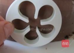 巧克力慕斯刷绣蛋糕的做法图解28