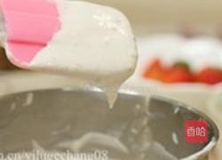 杯子草莓慕斯的做法图解2