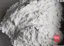 杨梅蒸糕的做法图解11
