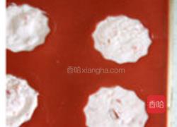 树莓黑布林慕斯的做法图解20