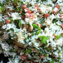 芥兰火腿炒饭的做法[图]