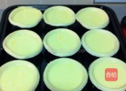 香浓葡式蛋挞的做法图解2
