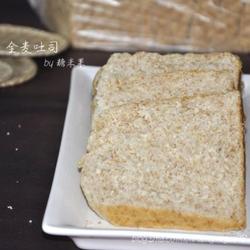 65℃汤种全麦吐司的做法[图]