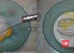 蛋奶芒果冰激淋的做法图解1