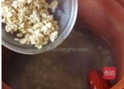 秋日美白养颜汤的做法图解3