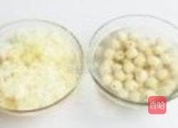 石榴银耳羹的做法图解1