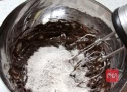 开心果布朗尼的做法图解1