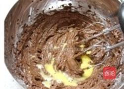 开心果布朗尼的做法图解2