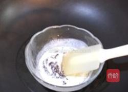 开心果布朗尼的做法图解6