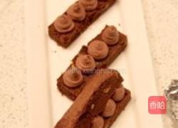 开心果布朗尼的做法图解9