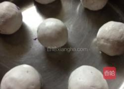 麦片紫薯草莓大福的做法图解4