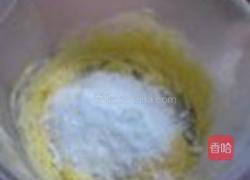 焦糖杏仁双层乳酪蛋糕的做法图解1