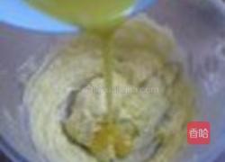 焦糖杏仁双层乳酪蛋糕的做法图解2