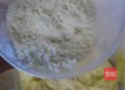 焦糖杏仁双层乳酪蛋糕的做法图解3