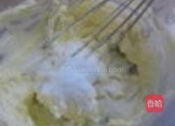 焦糖杏仁双层乳酪蛋糕的做法图解7
