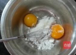 泡芙馅儿的做法图解1